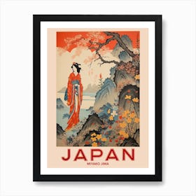 Miyako Jima, Visit Japan Vintage Travel Art 1 Art Print