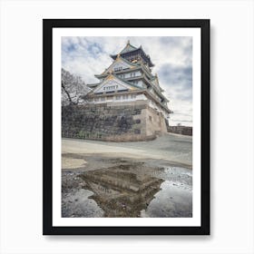 Osaka Castle Art Print