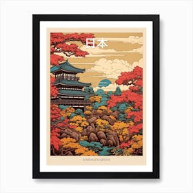 Kenrokuen Garden, Japan Vintage Travel Art 2 Poster Art Print