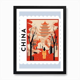 China 2 Travel Stamp Poster Art Print