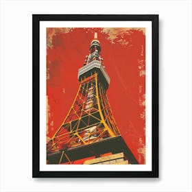 Tokyo Tower Mid Century Modern 1 Art Print