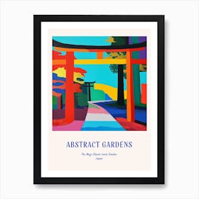 Colourful Gardens The Meiji Shrine Inner Garden Japan 3 Blue Poster Art Print