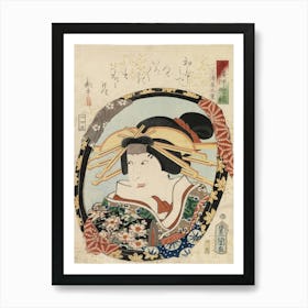 Miuraya Kokonoe Sarjasta Imayo Oshi E Kagami (Kuvien Peili), 1860, By Utagawa Kunisada Art Print