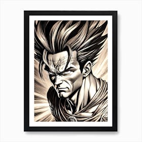 Dragon Ball Z 6 Art Print