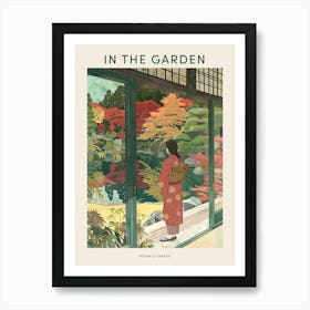 In The Garden Poster Ryoan Ji Garden Japan 8 Art Print