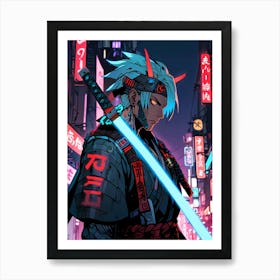 Samurai Art Print