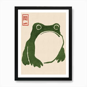 Kunstdruck Japanese Grumpy Toad Matsumoto Hoji Woodblock 3 1 Art Print