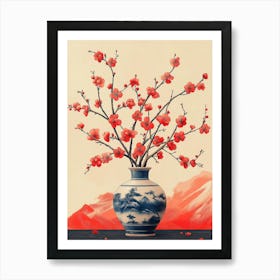 Chinese Cherry Blossoms Art Print