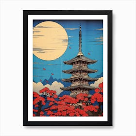 Tokyo Skytree, Japan Vintage Travel Art 4 Art Print