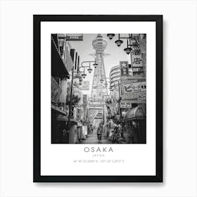 Osaka Japan Landscape Art Print