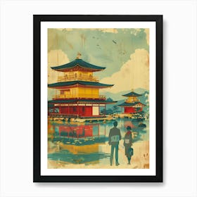 Japanese Palace In Tokyo Japan Mid Century Modern 3 Art Print