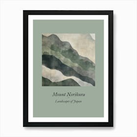 Landscapes Of Japan Mount Norikura Art Print