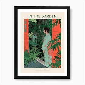 In The Garden Poster Ginkaku Ji Temple Gardens Japan 6 Art Print