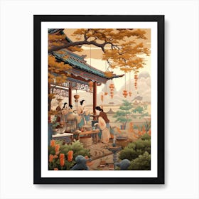Chinese Tea Culture Vintage Illustration 7 Art Print