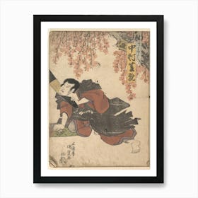 Album Of Forty Eight Actor Prints By Utagawa Kunisada Art Print