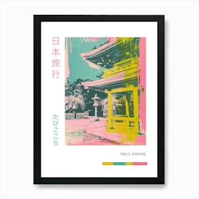 Meiji Shrine In Tokyo Duotone Silkscreen 1 Poster Art Print