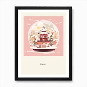 Kyoto Japan 1 Snowglobe Poster Art Print