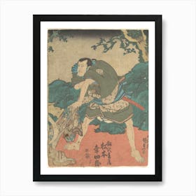 Print 16 By Utagawa Kunisada Art Print