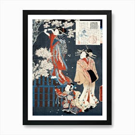 Japanese Women (1786 1864) Vintage Woodcut Prints By Utagawa Kunisada Art Print