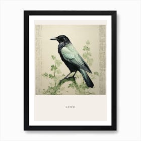 Ohara Koson Inspired Bird Painting Crow 1 Poster Art Print