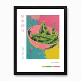 Edamame Duotone Silkscreen Poster 3 Art Print