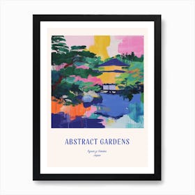 Colourful Gardens Ryoan Ji Garden Japan 2 Blue Poster Art Print