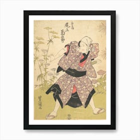 Print By Utagawa Kunisada   Art Print