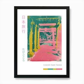 Fushimi Inari Taisha Duotone Silkscreen 1 Poster