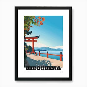 Hiroshima Japan 4 Colourful Travel Poster Art Print