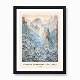 Zhangjiajie National Forest Park China 4 Poster Art Print