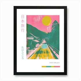 Kiso Valley Duotone Silkscreen Poster 4 Art Print