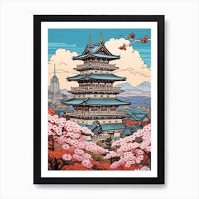 Okayama Castle, Japan Vintage Travel Art 1 Art Print