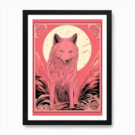 Red Wolf Tarot Card 3 Art Print