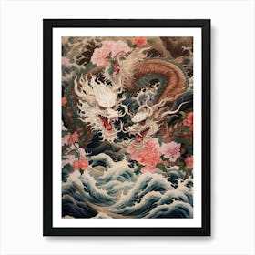 Japanese Dragon Illustration 9 Art Print