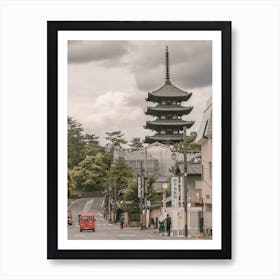 Traditional Japanese Building Art Print