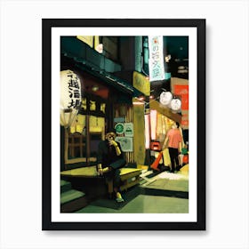 Night In Tokyo Art Print