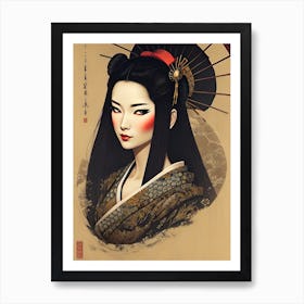 Geisha 39 Art Print