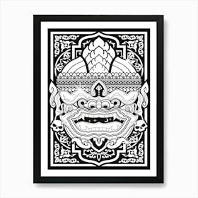 Thai Mask - Barong, Balinese mask, Bali mask print Art Print