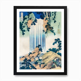 Yoro Waterfall Art Print