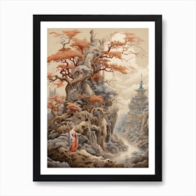 Japanese Andromeda Victorian Style 2 Art Print