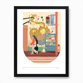 Ramen Tribute Art Print