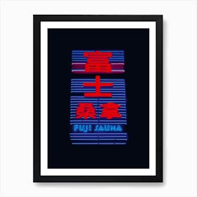 Neon Lights Fuji Sauna Art Print