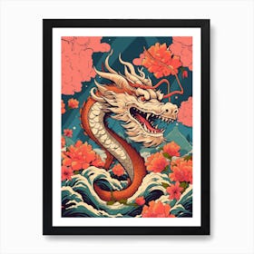 Dragon Retro Pop Art Style 7 Art Print