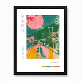 Kagoshima Japan Retro Duotone Silkscreen 2 Art Print