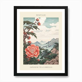 Benifuuki Japanese Tea Camellia 2 Japanese Botanical Illustration Poster Art Print