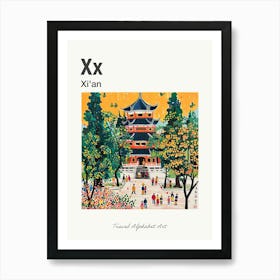 Kids Travel Alphabet  Xian 2 Art Print