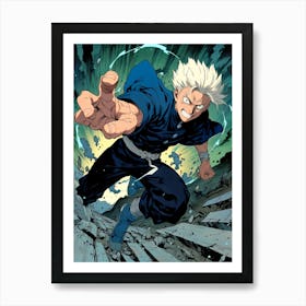 Satoru Gojo Jujutsu Kaisen Anime Manga 6 Art Print