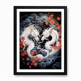 Yin And Yang Chinese Dragon Illustration 1 Art Print