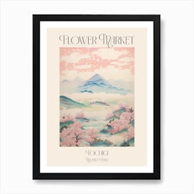 Flower Market Mount Nasu In Tochigi, Japanese Landscape 1 Poster Art Print