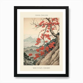 Yama Zakura Mountain Cherry 3 Vinatge Japanese Botanical Poster Art Print